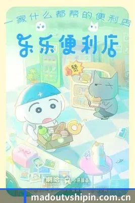 算力预测塌房